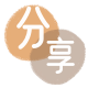 怀化信用卡商家平台☀️诚信信用卡24小时在线接单 - 取现信用卡